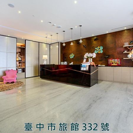 Stay Hotel - Taichung Yizhong Εξωτερικό φωτογραφία