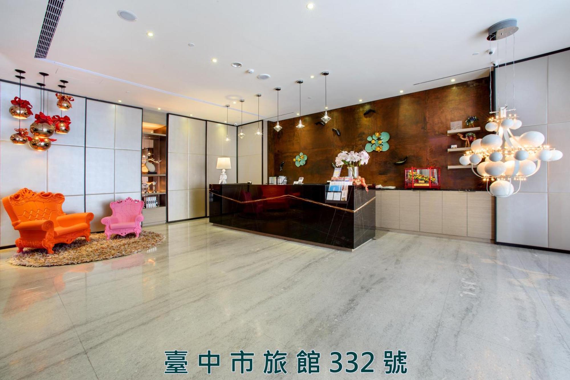 Stay Hotel - Taichung Yizhong Εξωτερικό φωτογραφία