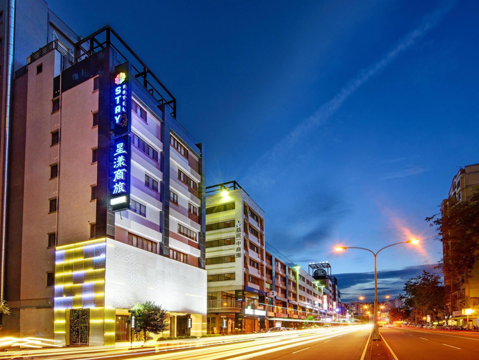 Stay Hotel - Taichung Yizhong Εξωτερικό φωτογραφία