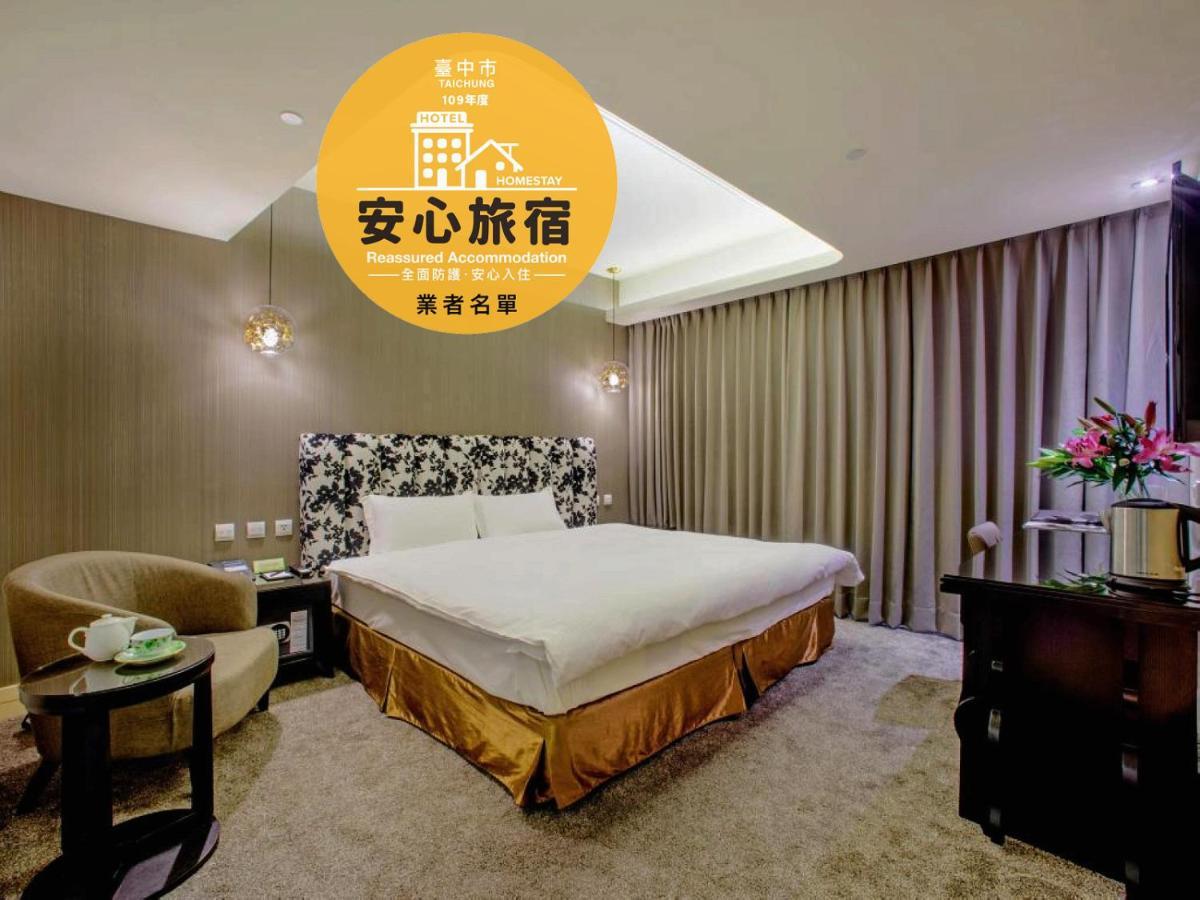 Stay Hotel - Taichung Yizhong Εξωτερικό φωτογραφία